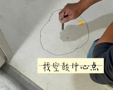 扎兰屯瓷砖空鼓维修公司分享砂料配比不正确在瓷砖铺贴过程中可能导致以下问题